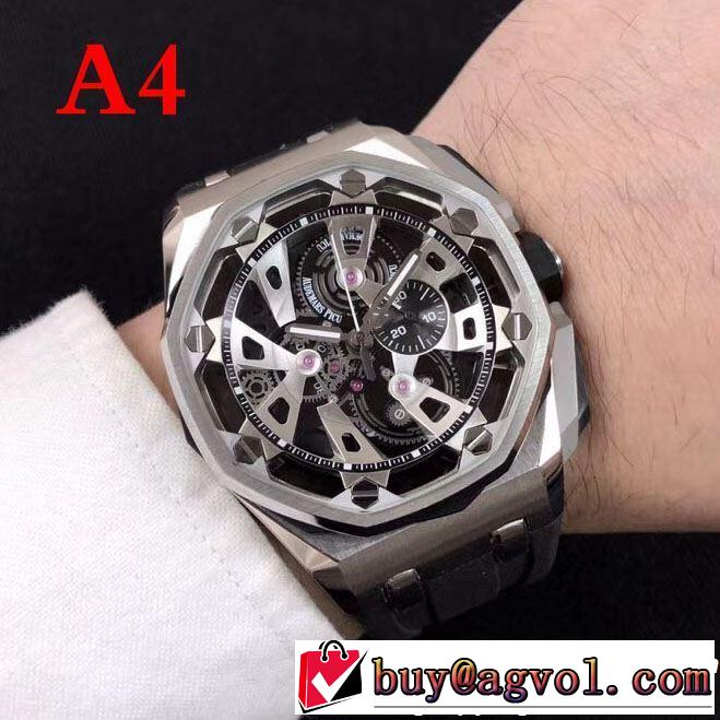 【2019年】夏のファッション 着るだけで上品なスタイル AUDEMARS PIGUET オーデマ ピゲ 腕時計 多色選択可