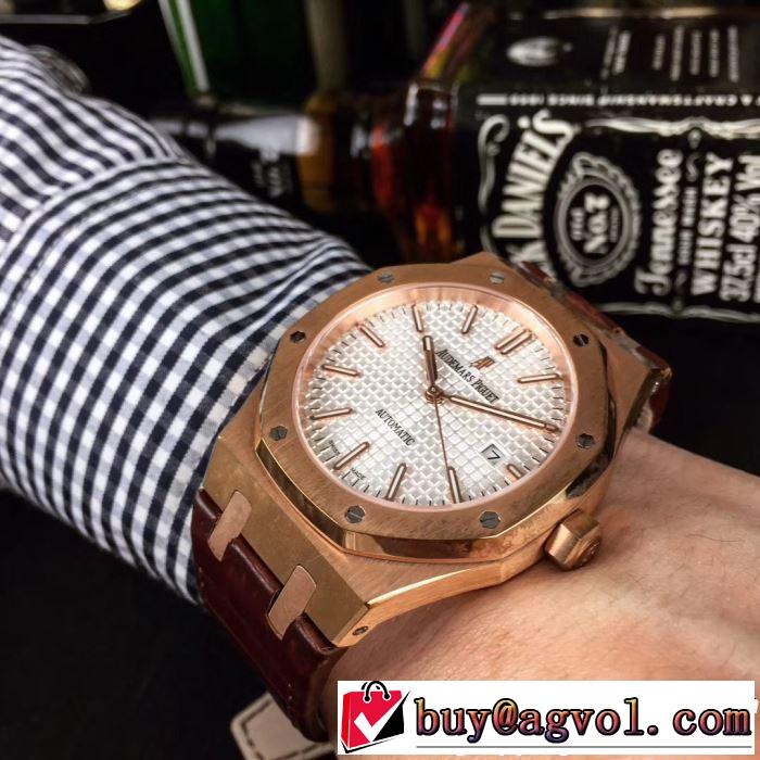 夏気分UP最新コレクション AUDEMARS PIGUET オーデマ ピゲ 腕時計 多色選択可 《2019年》今、注目のストリート