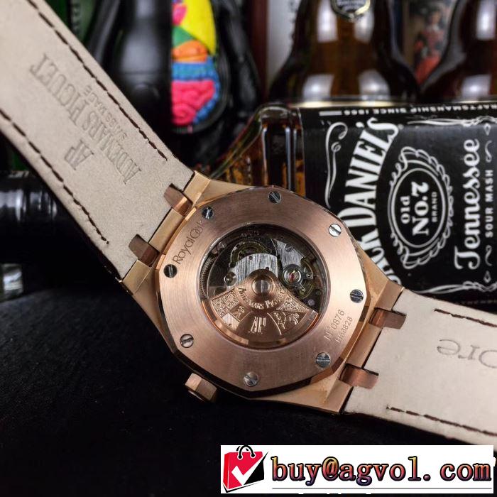 夏気分UP最新コレクション AUDEMARS PIGUET オーデマ ピゲ 腕時計 多色選択可 《2019年》今、注目のストリート