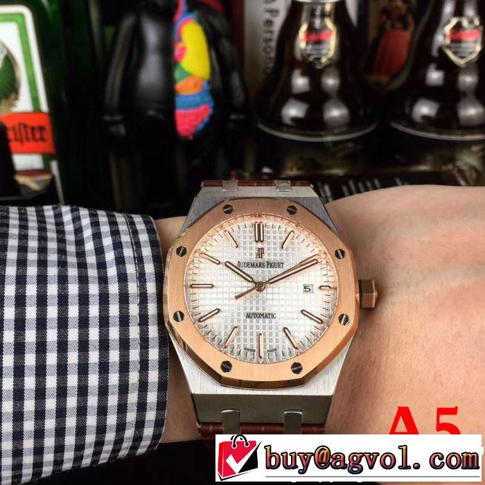 夏気分UP最新コレクション AUDEMARS PIGUET オーデマ ピゲ 腕時計 多色選択可 《2019年》今、注目のストリート