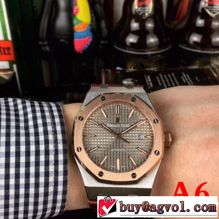 夏気分UP最新コレクション AUDEMARS PIGUET オーデマ ピゲ 腕時計 多色選択可 《2019年》今、注目のストリート