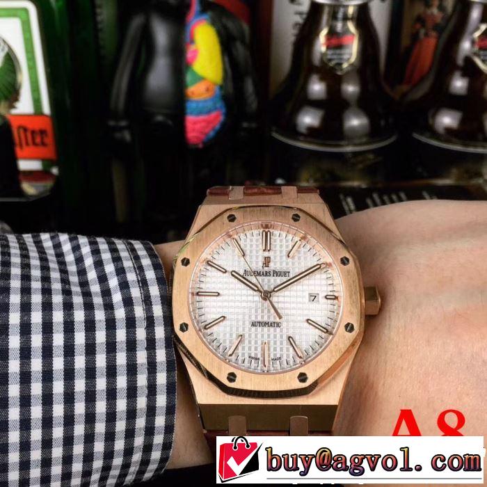 夏気分UP最新コレクション AUDEMARS PIGUET オーデマ ピゲ 腕時計 多色選択可 《2019年》今、注目のストリート