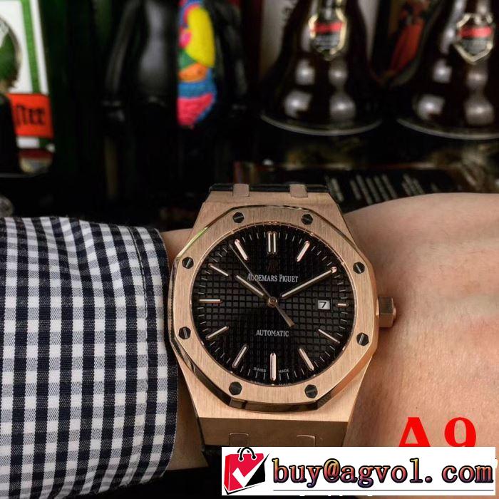 夏気分UP最新コレクション AUDEMARS PIGUET オーデマ ピゲ 腕時計 多色選択可 《2019年》今、注目のストリート