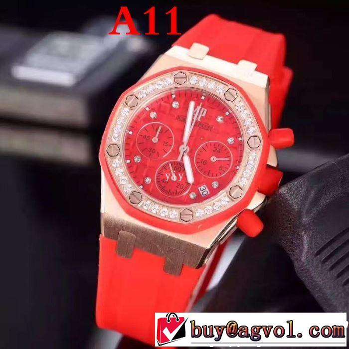 海外セレブは大人気 AUDEMARS PIGUET オーデマ ピゲ 腕時計 多色選択可 2019年夏の一押しファッションアイテム