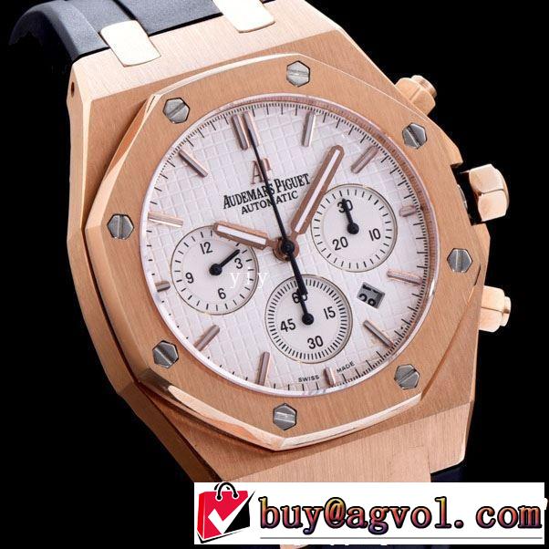 AUDEMARS PIGUET オーデマ ピゲ 腕時計 【2019年】夏のファッション 夏おすすめ人気ブランドアイテム