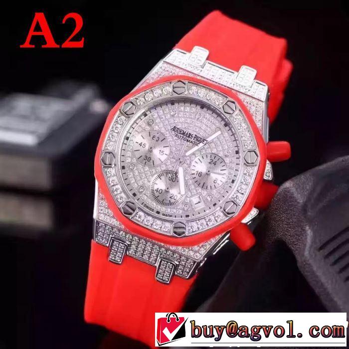 2019年春夏流行ファッション 今シーズン人気のアイテム AUDEMARS PIGUET オーデマ ピゲ 腕時計 多色選択可