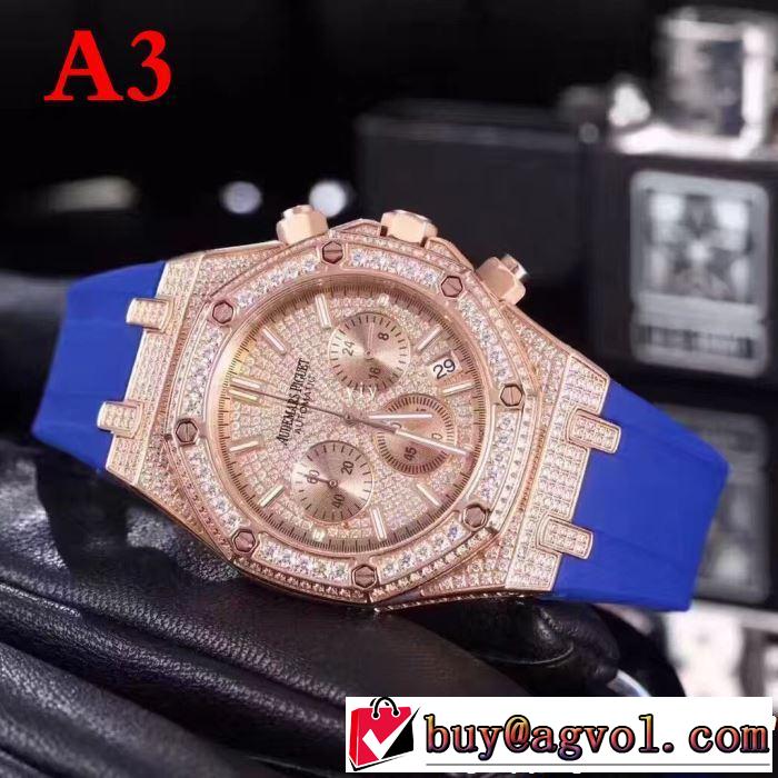 2019年春夏流行ファッション 今シーズン人気のアイテム AUDEMARS PIGUET オーデマ ピゲ 腕時計 多色選択可