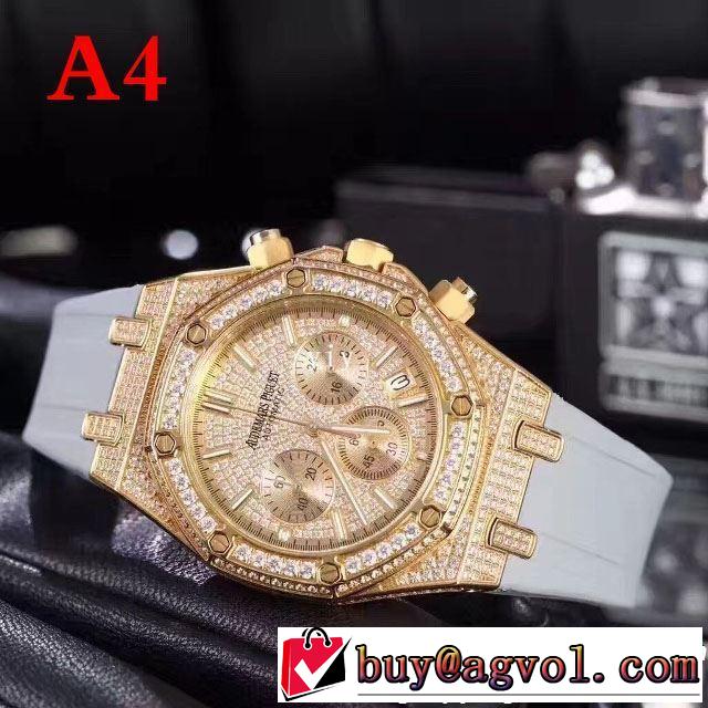 2019年春夏流行ファッション 今シーズン人気のアイテム AUDEMARS PIGUET オーデマ ピゲ 腕時計 多色選択可