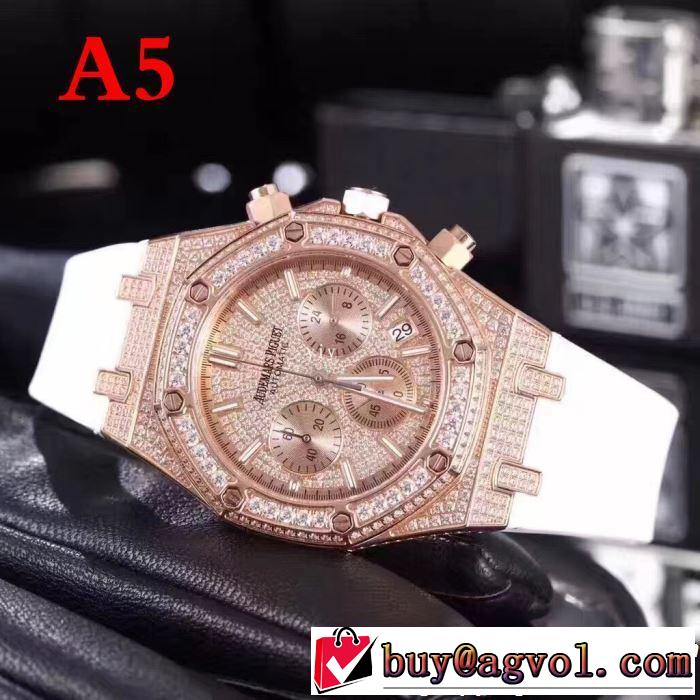 2019年春夏流行ファッション 今シーズン人気のアイテム AUDEMARS PIGUET オーデマ ピゲ 腕時計 多色選択可