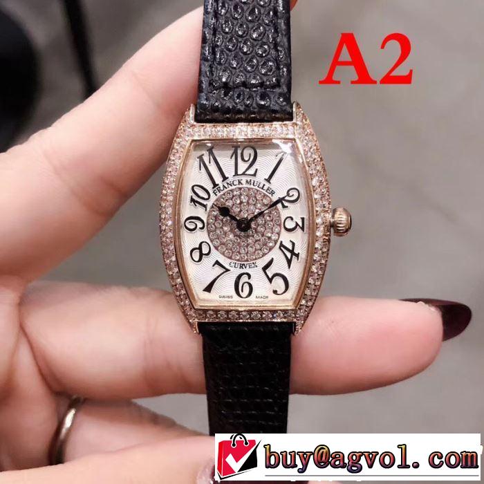 FRANCK MULLER フランクミュラー 腕時計 多色選択可 春夏シンプルファッションでOK！ 春夏の流行り2019新品