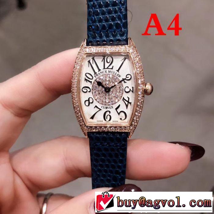 FRANCK MULLER フランクミュラー 腕時計 多色選択可 春夏シンプルファッションでOK！ 春夏の流行り2019新品
