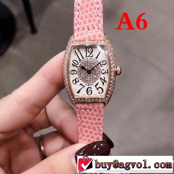 FRANCK MULLER フランクミュラー 腕時計 多色選択可 春夏シンプルファッションでOK！ 春夏の流行り2019新品