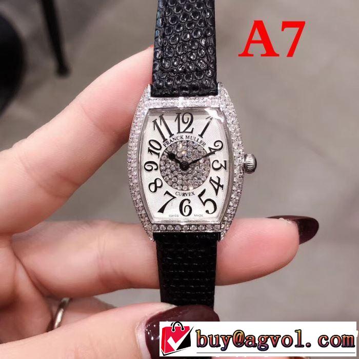 FRANCK MULLER フランクミュラー 腕時計 多色選択可 春夏シンプルファッションでOK！ 春夏の流行り2019新品