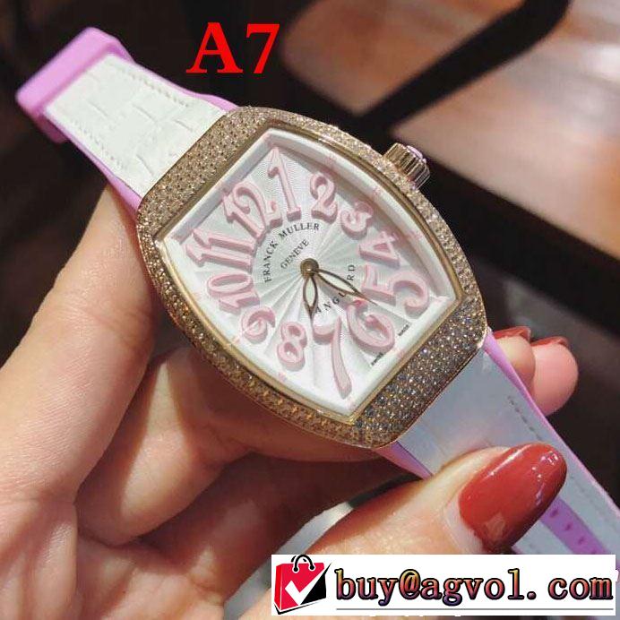 【2019春夏】最新コレクション 春夏のトレンドアイテム FRANCK MULLER フランクミュラー 腕時計 多色選択可