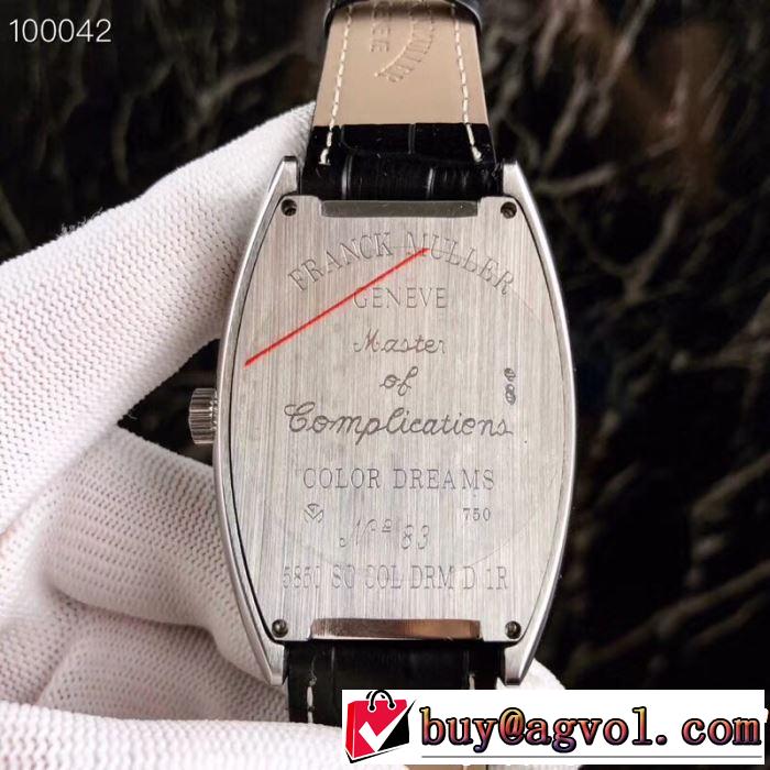 2019年の夏のマスト まずは定番！人気アイテム FRANCK MULLER フランクミュラー 腕時計 2色選択可