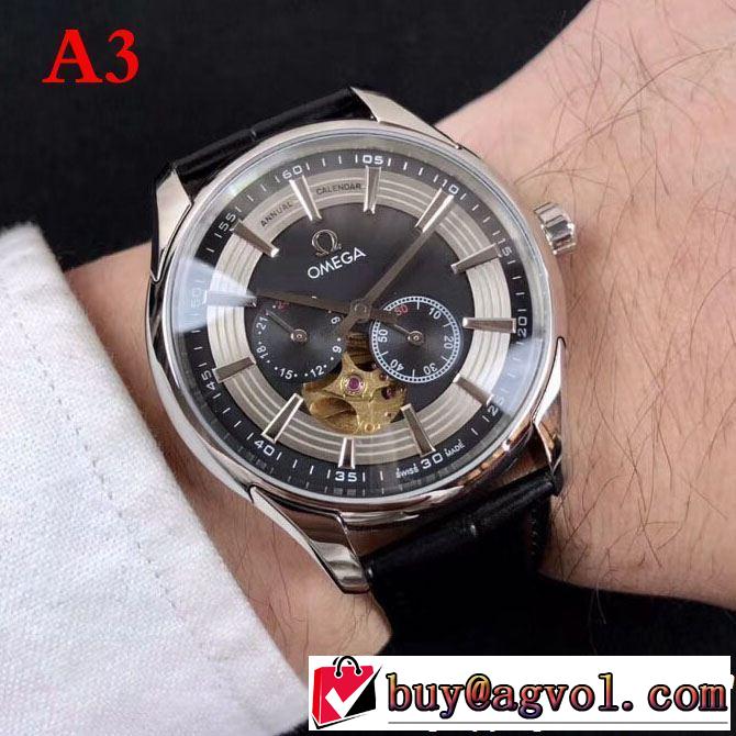 OMEGA オメガ 腕時計 多色選択可 2019春夏のトレンド新商品 今から夏まで活躍する