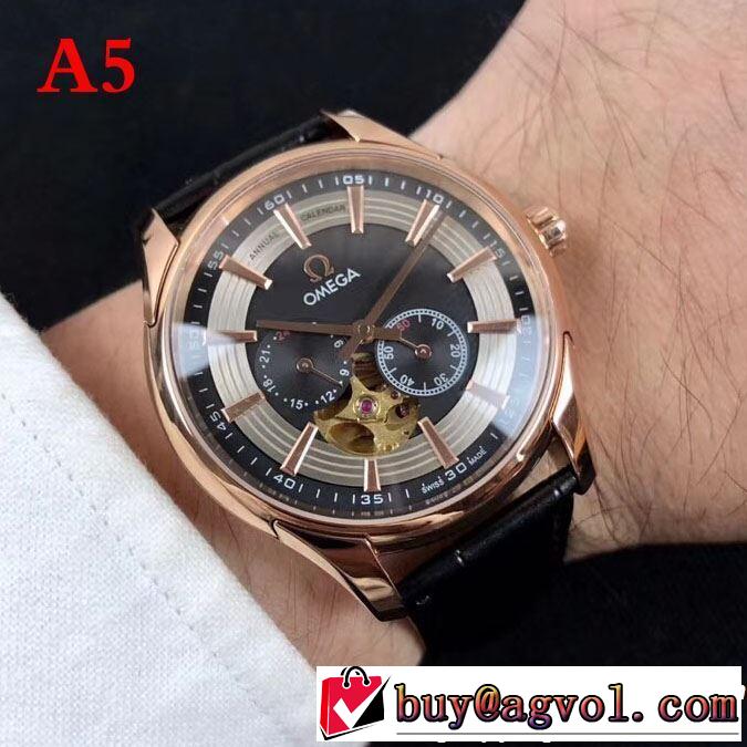 OMEGA オメガ 腕時計 多色選択可 2019春夏のトレンド新商品 今から夏まで活躍する