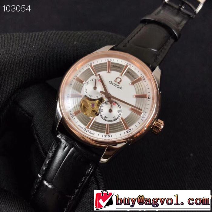 OMEGA オメガ 腕時計 多色選択可 2019春夏のトレンド新商品 今から夏まで活躍する