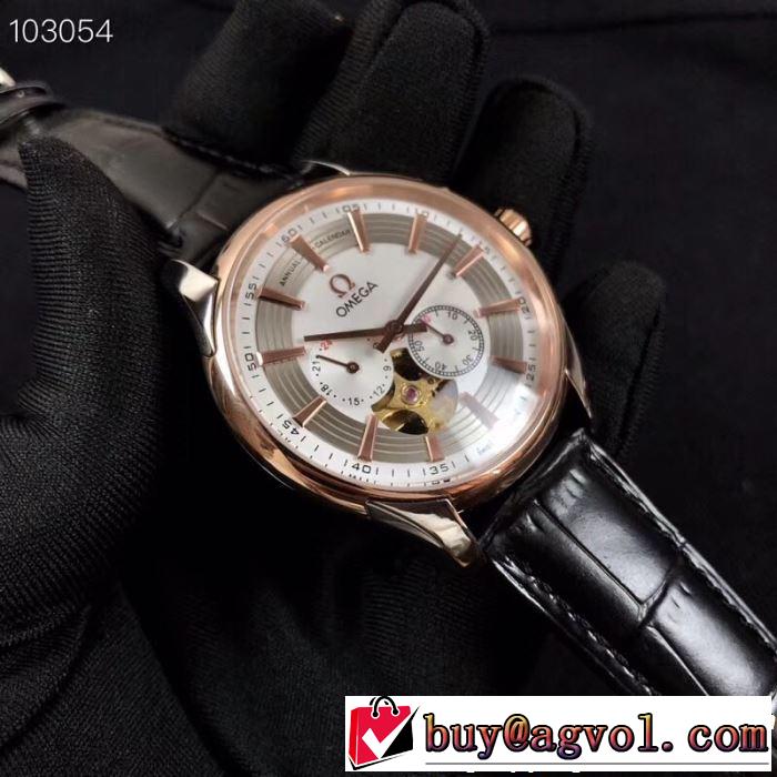 OMEGA オメガ 腕時計 多色選択可 2019春夏のトレンド新商品 今から夏まで活躍する
