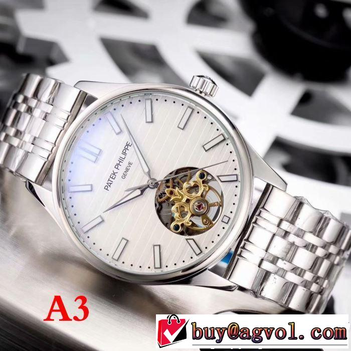 パテックフィリップ Patek Philippe 腕時計 多色選択可 2019春夏も引き続きトレンド 今年もトレンド