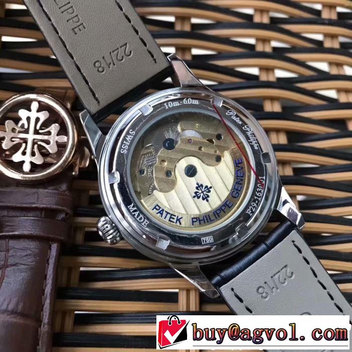 2019夏ファション新品 まずは定番！人気アイテム パテックフィリップ Patek Philippe 腕時計 2色選択可