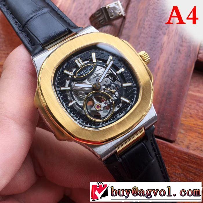 腕時計 多色選択可 2019春夏は人気定番 ブランドの話題の新作も！ パテックフィリップ Patek Philippe