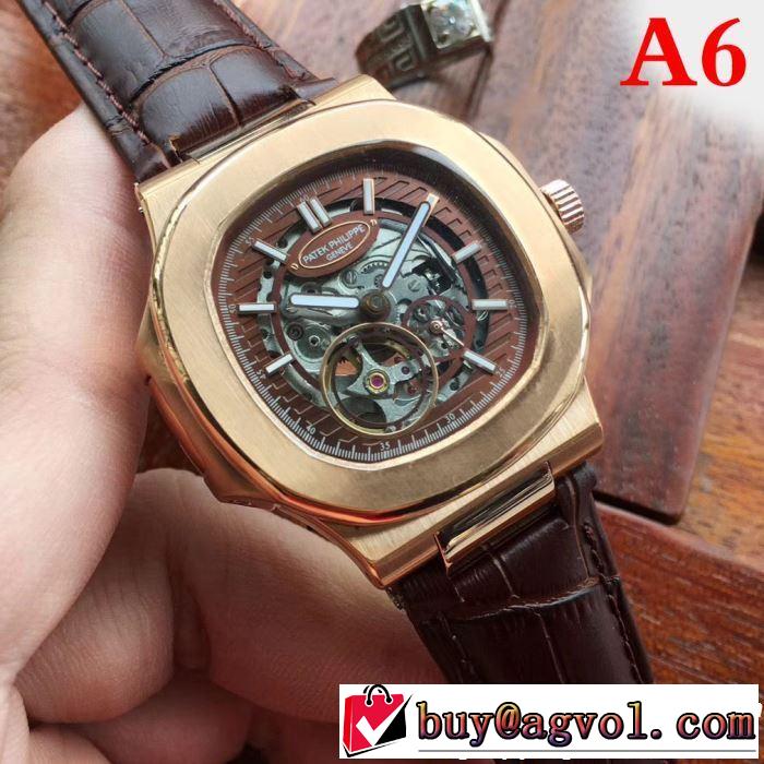 腕時計 多色選択可 2019春夏は人気定番 ブランドの話題の新作も！ パテックフィリップ Patek Philippe