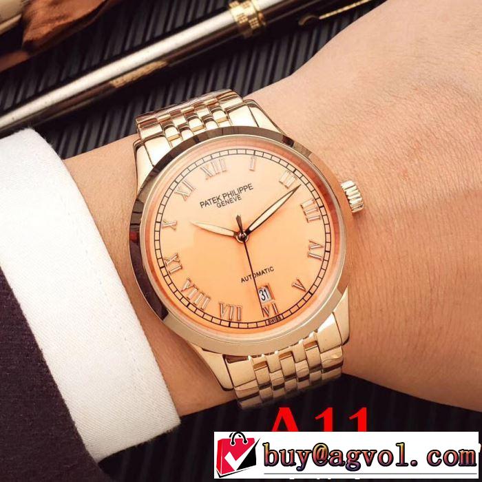 パテックフィリップ Patek Philippe 腕時計 多色選択可 素敵カジュアル春夏新品 2019年春夏シーズンの人気