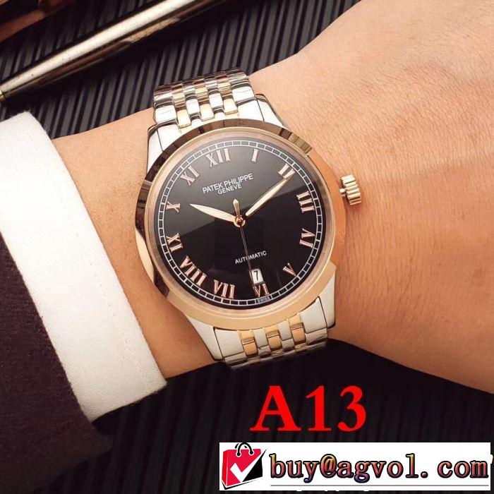 パテックフィリップ Patek Philippe 腕時計 多色選択可 素敵カジュアル春夏新品 2019年春夏シーズンの人気