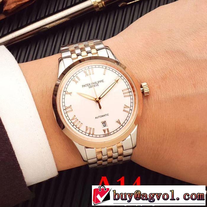 パテックフィリップ Patek Philippe 腕時計 多色選択可 素敵カジュアル春夏新品 2019年春夏シーズンの人気
