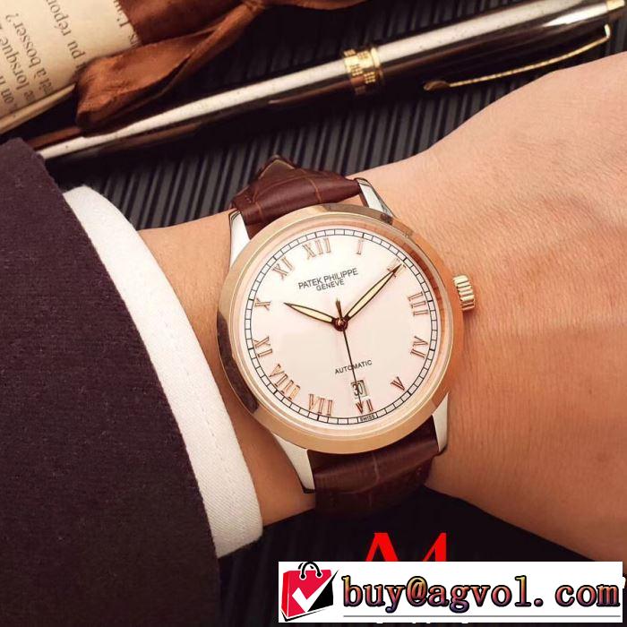 パテックフィリップ Patek Philippe 腕時計 多色選択可 素敵カジュアル春夏新品 2019年春夏シーズンの人気