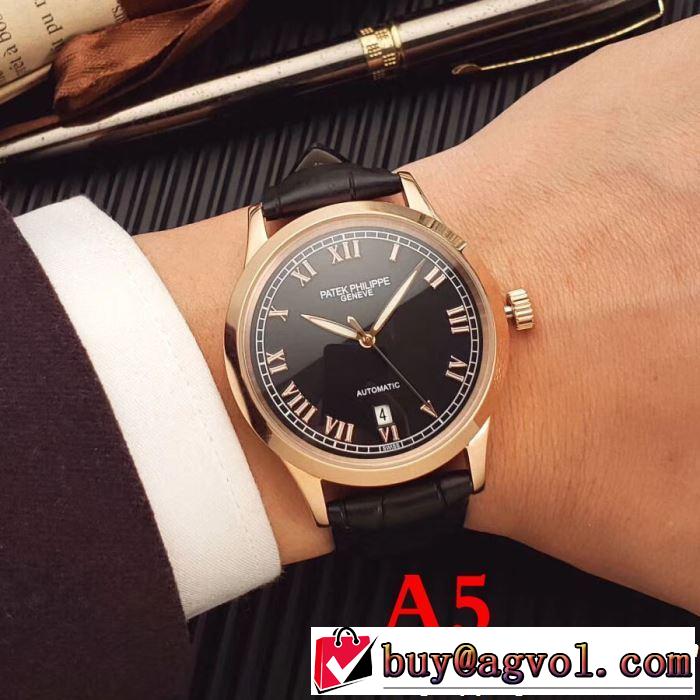 パテックフィリップ Patek Philippe 腕時計 多色選択可 素敵カジュアル春夏新品 2019年春夏シーズンの人気