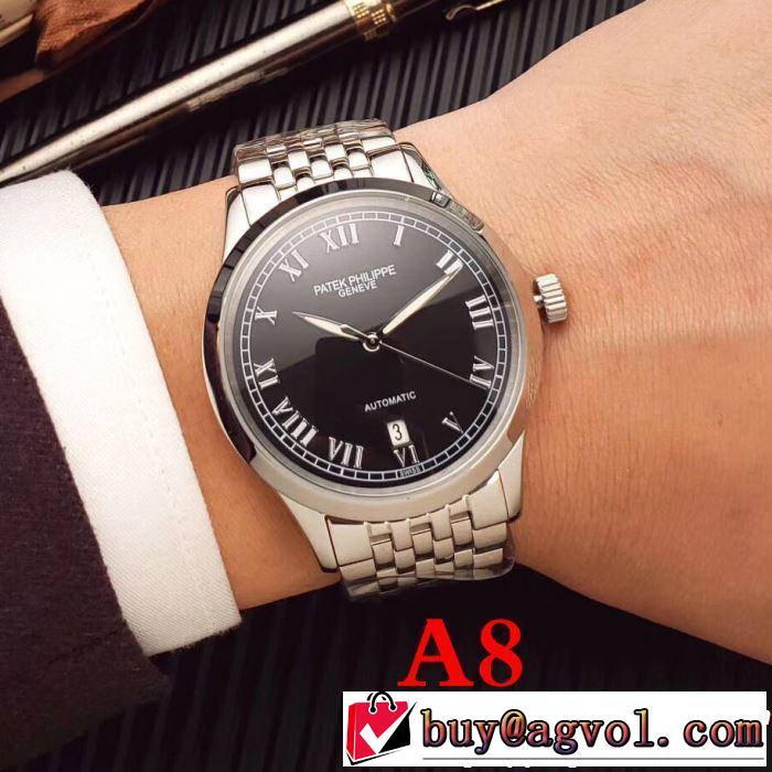 パテックフィリップ Patek Philippe 腕時計 多色選択可 素敵カジュアル春夏新品 2019年春夏シーズンの人気