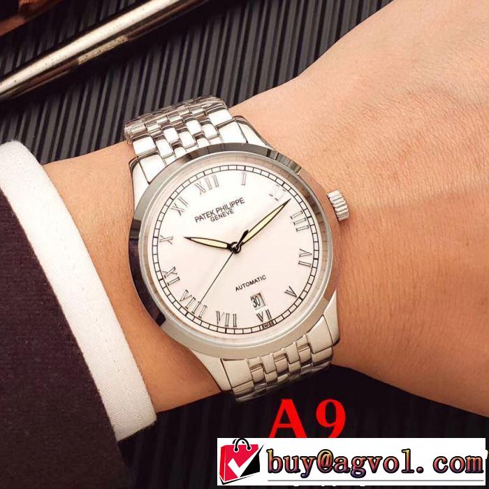 パテックフィリップ Patek Philippe 腕時計 多色選択可 素敵カジュアル春夏新品 2019年春夏シーズンの人気
