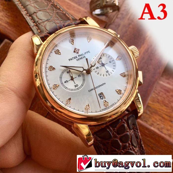 最新のトレンドブランド人気的 夏らしい季節感 パテックフィリップ Patek Philippe 腕時計 4色選択可