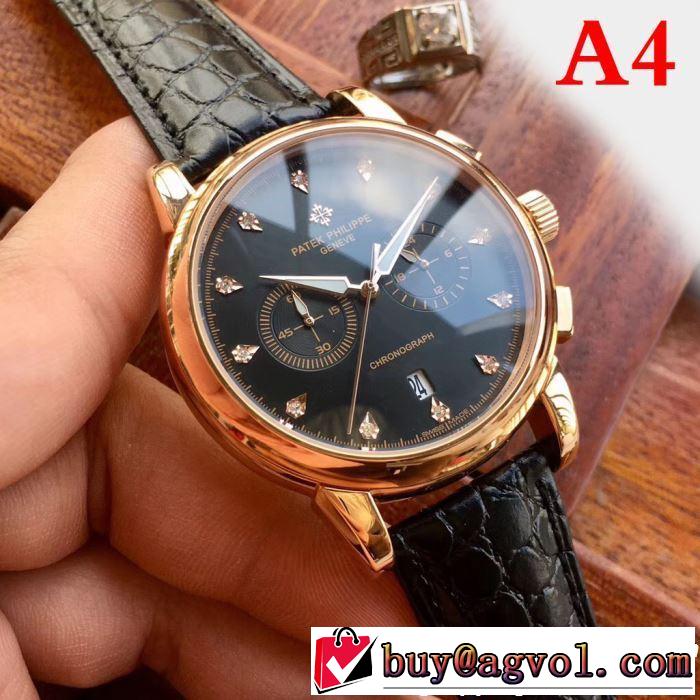 最新のトレンドブランド人気的 夏らしい季節感 パテックフィリップ Patek Philippe 腕時計 4色選択可