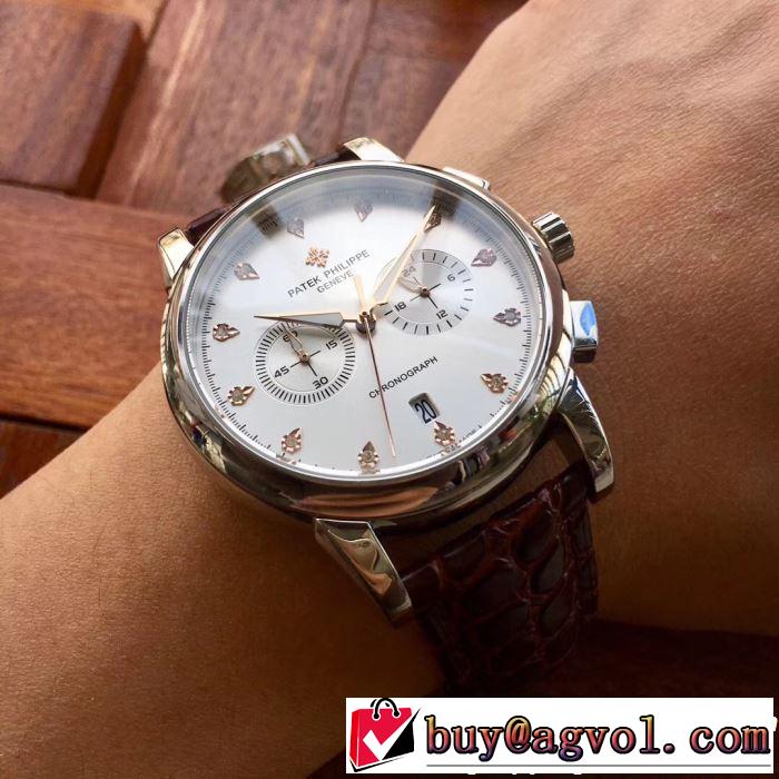 最新のトレンドブランド人気的 夏らしい季節感 パテックフィリップ Patek Philippe 腕時計 4色選択可