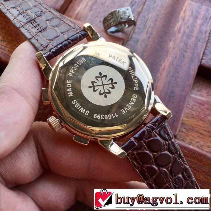 最新のトレンドブランド人気的 夏らしい季節感 パテックフィリップ Patek Philippe 腕時計 4色選択可