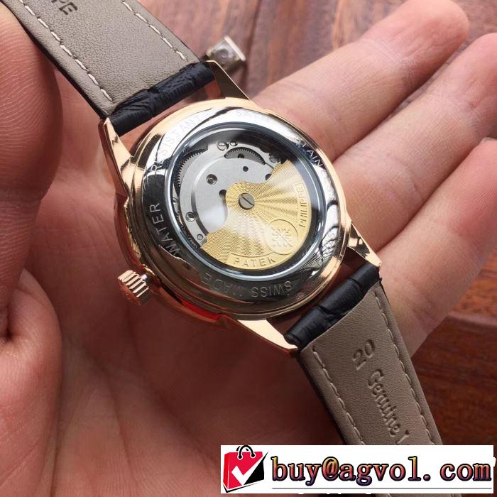【2019年】夏のファッション パテックフィリップ Patek Philippe 腕時計 多色選択可 特に注目したい