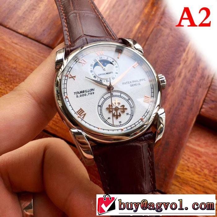 クラシカルな雰囲気 腕時計 多色選択可 2019年春夏のトレンドアイテム パテックフィリップ Patek Philippe