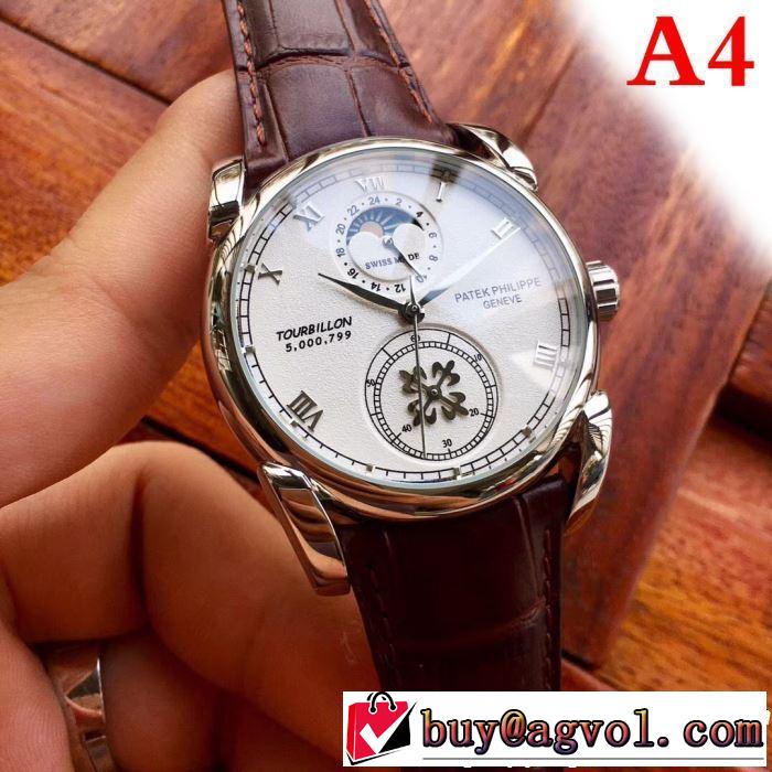 クラシカルな雰囲気 腕時計 多色選択可 2019年春夏のトレンドアイテム パテックフィリップ Patek Philippe