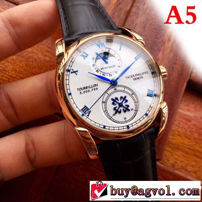 クラシカルな雰囲気 腕時計 多色選択可 2019年春夏のトレンドアイテム パテックフィリップ Patek Philippe