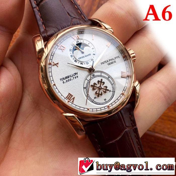 クラシカルな雰囲気 腕時計 多色選択可 2019年春夏のトレンドアイテム パテックフィリップ Patek Philippe