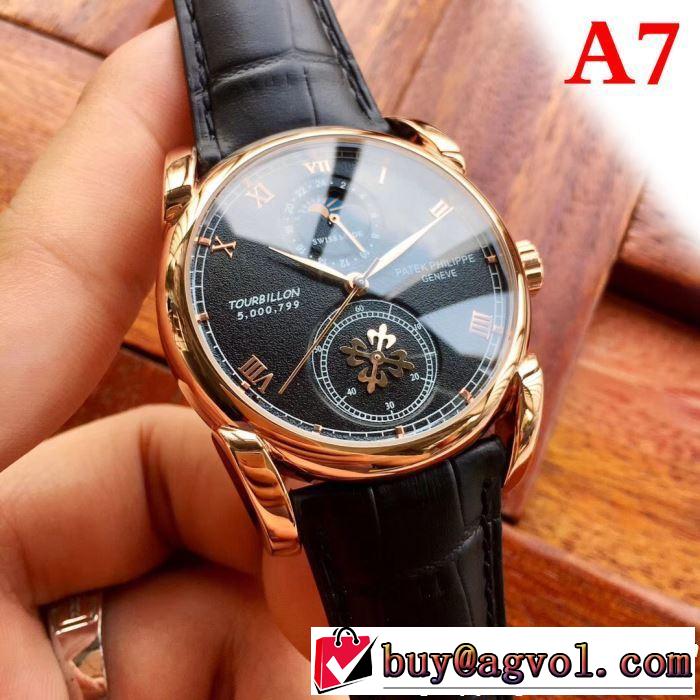 クラシカルな雰囲気 腕時計 多色選択可 2019年春夏のトレンドアイテム パテックフィリップ Patek Philippe