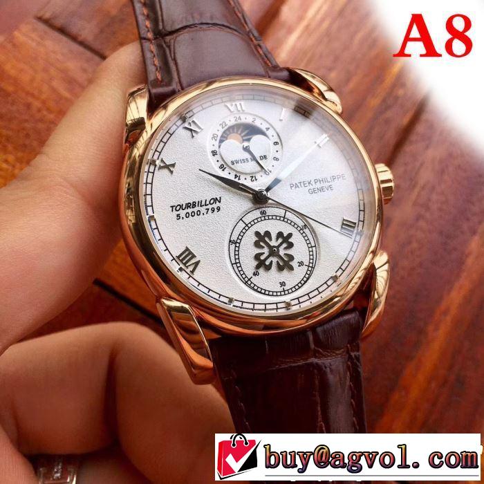 クラシカルな雰囲気 腕時計 多色選択可 2019年春夏のトレンドアイテム パテックフィリップ Patek Philippe