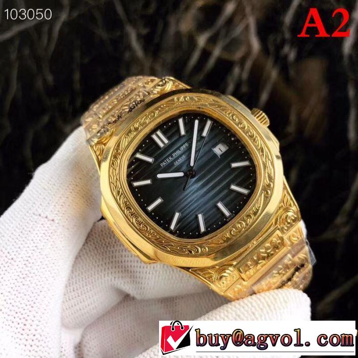 2019春夏の大注目トレンド パテックフィリップ Patek Philippe 腕時計 4色選択可 スタイリッシュに新着