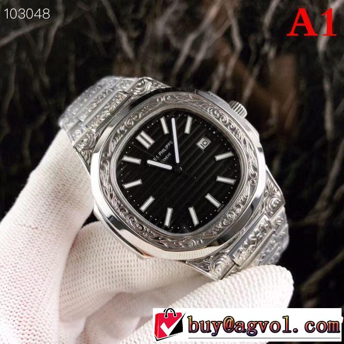 パテックフィリップ Patek Philippe 腕時計 4色選択可 2019春夏トレンドアイテム 今流行のストリート上品