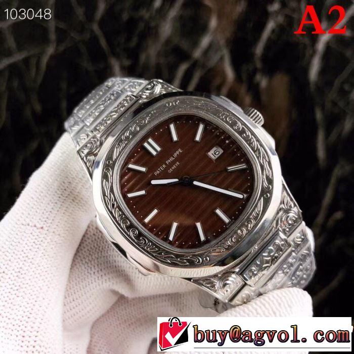 パテックフィリップ Patek Philippe 腕時計 4色選択可 2019春夏トレンドアイテム 今流行のストリート上品