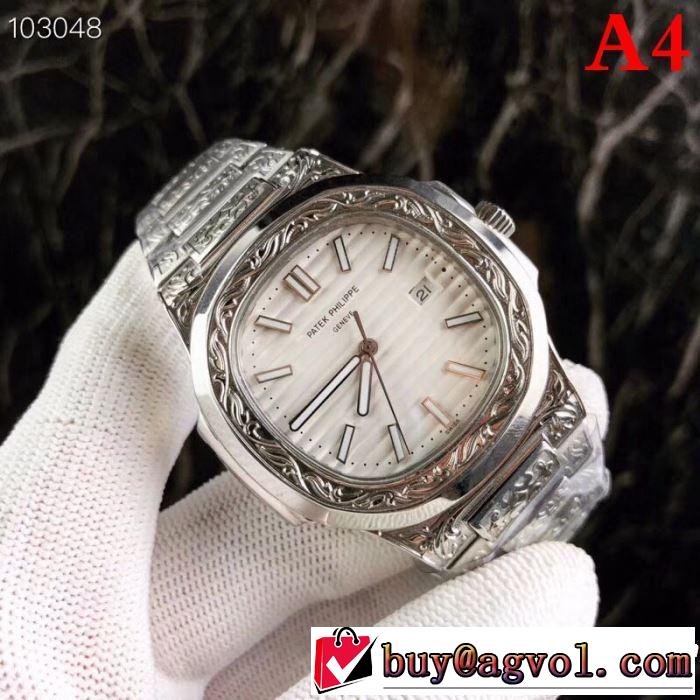 パテックフィリップ Patek Philippe 腕時計 4色選択可 2019春夏トレンドアイテム 今流行のストリート上品