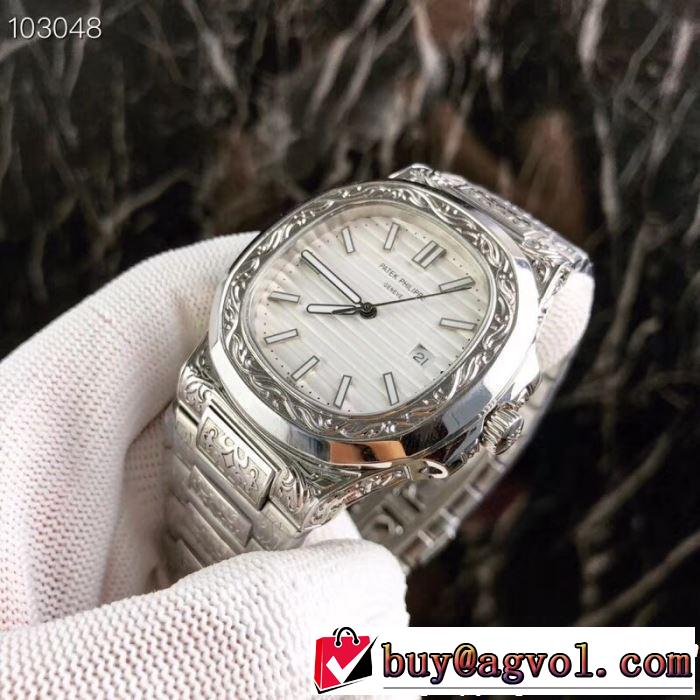 パテックフィリップ Patek Philippe 腕時計 4色選択可 2019春夏トレンドアイテム 今流行のストリート上品